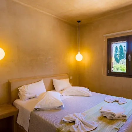 Sotiris Villa *