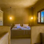 Sotiris Villa *